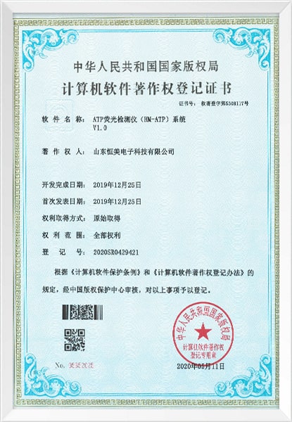 環(huán)境試驗箱