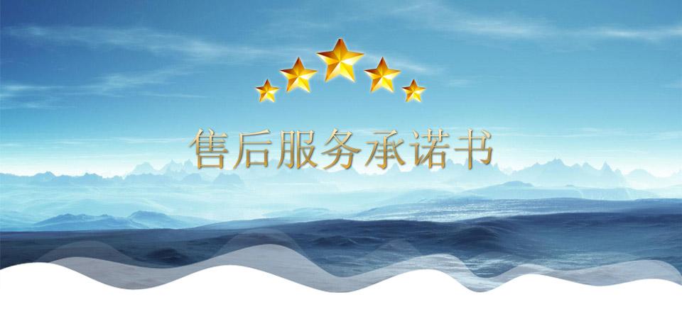 砂塵試驗(yàn)箱|砂塵測(cè)試試驗(yàn)箱廠(chǎng)家售后服務(wù)