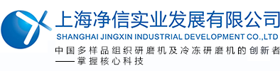 林頻廠(chǎng)家
